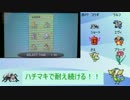 【ポケモンXY実況】働きアリが仲間を連れてランフリに行くよ　5仕事目