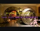 疲れたおじさんのラストオブアスマルチプレイPart09