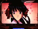 ぱちんこCRサクラ大戦2　檄！アツ演出目指して　～149檄