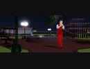 [MMD]オドロキ君で恋空予報[逆転裁判]