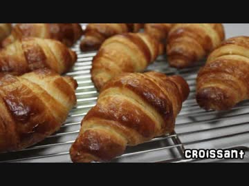 【パン作り】クロワッサン（＋チョコ入り）