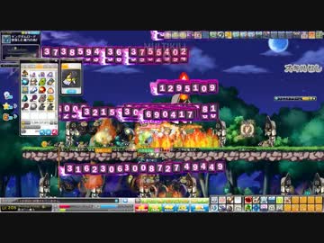 Adventure Island Online 10.13.2014 - 20.23.35.19.mp4