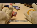 残念気味なおっさんが作る　レモンとバジル味の鶏のから揚げ