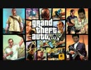 【くろくろ】GTA5最弱生主がプレイするとこうなる（コメなし）【その１】