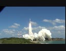 H-IIAロケット25号機／ひまわり８号打ち上げ