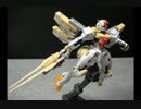 ガンダム アルテミーをつくってみた