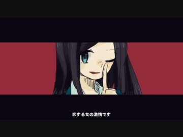 【ＬｖＩ’ｓ】第１7弾「ペルソナ」byメトロリック