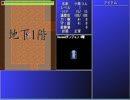 小紫　武者修行編　1/3