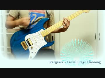【天体のメソッド OP】Stargazer - Larval Stage Planning TVsize【弾いてみた】