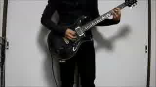 X SADISTIC DESIRE GUITAR COVER
