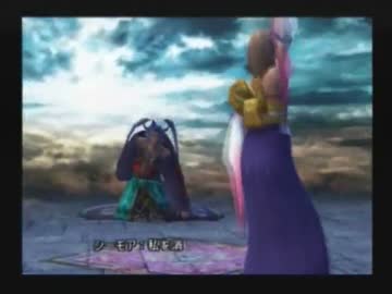 初めての【FINAL FANTASY X】を楽しく実況プレイ part87