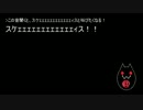 第34話あとがき