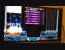 【beatmania IIDX】不沈艦CANDY(A) +4　ハードクリア