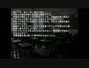 いい声の友人と雑談しながら「暑いから」  その7～高品質食材編～