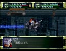 【PS】スーパーロボット大戦Fを実況プレイ Part.115