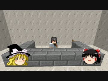 【ゆっくり実況】科学と工業と錬金の世界でまったり生活 Part14.5