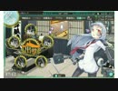 【実況プレイ】なるべく攻略見ないで夏イベ出撃part12【艦これ】