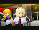 【東方MMD】樂園の天使たち「楽園の素敵な巫女」後半【配布あり】