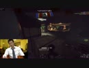 BF4に飽きた虐待おじ