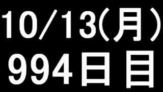 【１日１実績】PoP　その１【Xbox360／XboxOne】