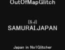 COD4.スーパージャンプでMAP外へ・・Bog編
