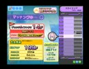 An×An　第5回漫画・アニメ・ゲームタワー130923