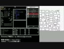 『wizardryで物語る』 day17-6
