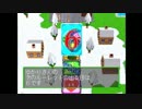 ぼっちDX人生ゲーム【ぼっち7】