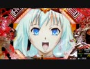 【パチンコ】百花繚乱サムライガールズM5AX　拾弐
