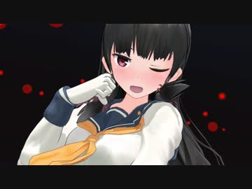 【MMD艦これ】磯風でGirls(修正版)