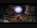 【実況】【Dragon's Dogma】戦士デレクが再びドラゴン討伐に向かう！Part121