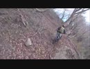 初心者がマウンテンバイクで山を下ってみた~in滋賀県~その3