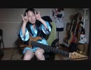 可愛い女の子がラブライブ！OP「僕らは今のなかで」ベースを弾いてみた