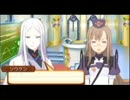 サモンナイト５を初見実況するわ　その２０