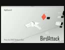 BirdAttack ver.ICT Challenge+R