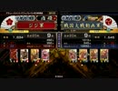 【戦国大戦】赤備えと共に14戦目　対真田【正六位】