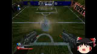 【Serious Sam 2】敵がわんさか沸くゲーム【ゆっくり実況】