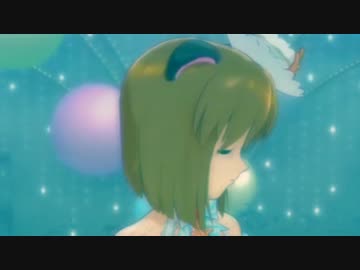 流刑