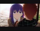 【例のシーン】　可愛すぎる桜ループ　【Fate/staynight　UBW　第二話】