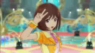 【アイドルマスターOFA】“HELLO!!”【日高愛ソロ】
