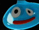 ドラゴンクエスト６CM