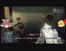 【ゆっくり実況】饅頭が遊ぶBF4番外編 G36Cで行く！前編