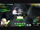 味方との連携って大切　ボーダーブレイクACEを目指して第２８回