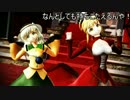 古明地こいしと赤セイバー配布　女王聖歌祭【モデル配布あり】