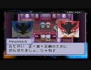 【実況】 テイルズオブザワールドなりきりダンジョン3　part36