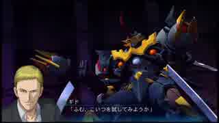 【魔装機神Ⅲ】とあるマサキの空気英雄 Part64【実況】