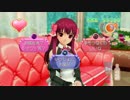 【実況】ドリームクラブゼロ　～大人の恋愛体験～Part23