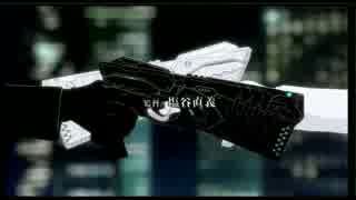 PSYCHO PASS２　ED