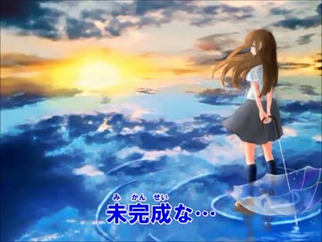 【ニコカラ】雨き声残響(off vocal)【キー-4】