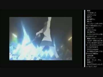 14.10.13 永井先生 新ミッション